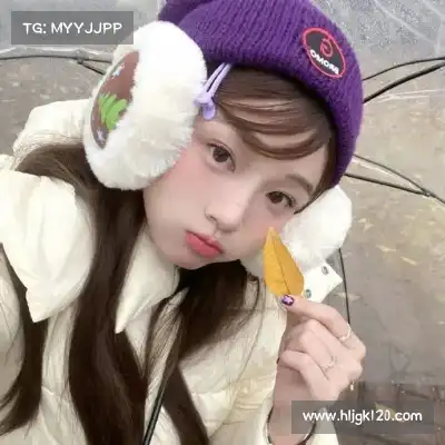 鲍柳泓